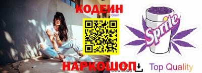 мефедрон мука Пушкино