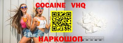 молекула духа Пыть-Ях
