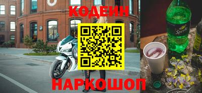амф Пугачёв