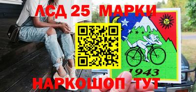 амф Пугачёв