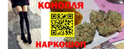 амф Пугачёв