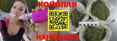 мефедрон мука Пушкино