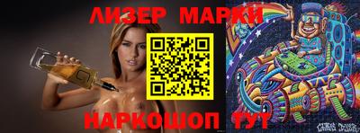 мефедрон мука Пушкино