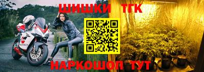 мефедрон мука Пушкино