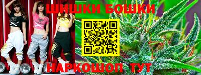 мефедрон мука Пушкино