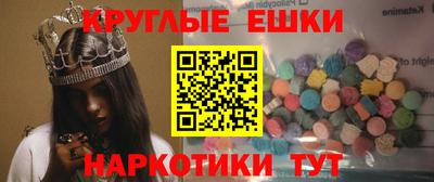 скорость mdpv Рузаевка