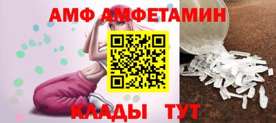 мефедрон мука Пушкино
