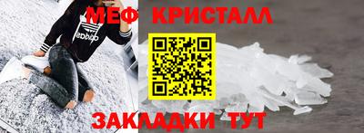 молекула духа Пыть-Ях
